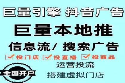 行业领先企业的SEM代运营经验分享
